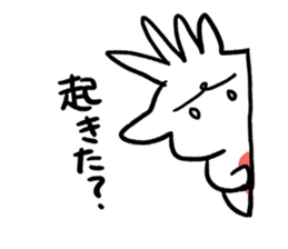 buccal cone sticker #14722588