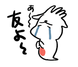 buccal cone sticker #14722590