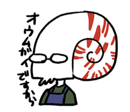 buccal cone sticker #14722597