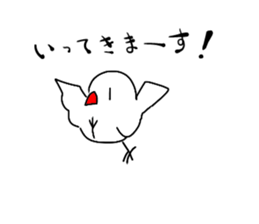 Childish Java sparrow. sticker #14722702