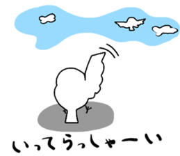 Childish Java sparrow. sticker #14722703