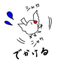 Childish Java sparrow. sticker #14722705