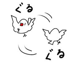 Childish Java sparrow. sticker #14722708