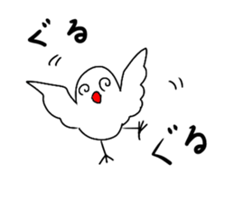 Childish Java sparrow. sticker #14722709
