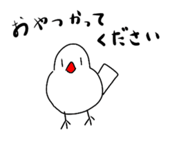 Childish Java sparrow. sticker #14722711