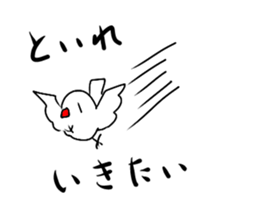 Childish Java sparrow. sticker #14722712