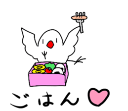 Childish Java sparrow. sticker #14722714