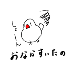 Childish Java sparrow. sticker #14722715