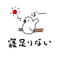 Childish Java sparrow. sticker #14722716