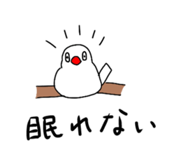 Childish Java sparrow. sticker #14722717