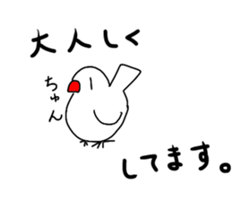 Childish Java sparrow. sticker #14722721