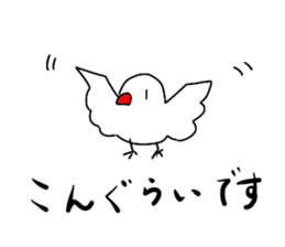 Childish Java sparrow. sticker #14722724