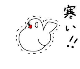 Childish Java sparrow. sticker #14722725