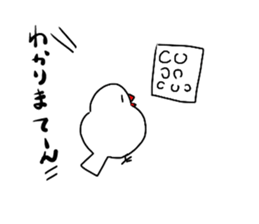 Childish Java sparrow. sticker #14722727