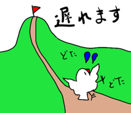 Childish Java sparrow. sticker #14722730