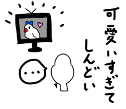 Childish Java sparrow. sticker #14722733