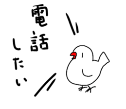 Childish Java sparrow. sticker #14722734