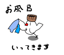 Childish Java sparrow. sticker #14722739