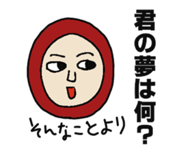 Hecky`s excuse 3 sticker #14722758