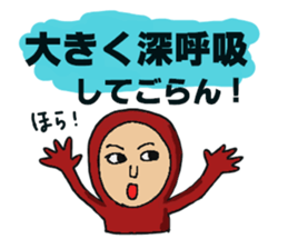 Hecky`s excuse 3 sticker #14722759