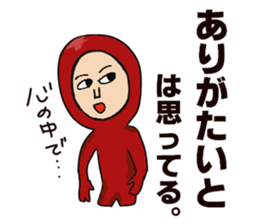 Hecky`s excuse 3 sticker #14722762