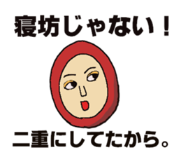 Hecky`s excuse 3 sticker #14722764