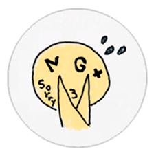Omase na hina tachi sticker #14722945