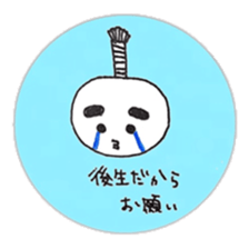 Omase na hina tachi sticker #14722946