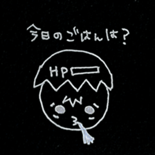 Omase na hina tachi sticker #14722949