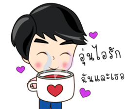 P'Peng Happy Valentine's Day 2017 sticker #14722975