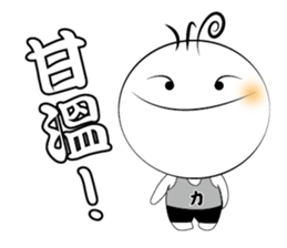 Boy Li - part3 sticker #14722990