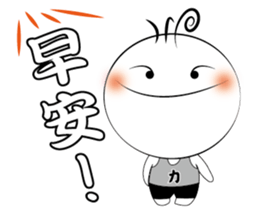 Boy Li - part3 sticker #14722991