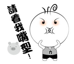 Boy Li - part3 sticker #14723000