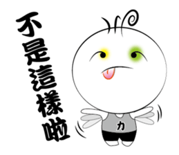 Boy Li - part3 sticker #14723001