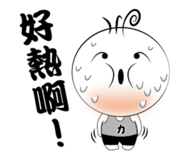 Boy Li - part3 sticker #14723002