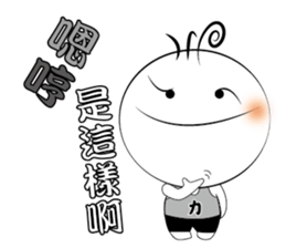 Boy Li - part3 sticker #14723004