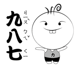 Boy Li - part3 sticker #14723009