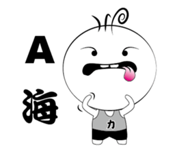 Boy Li - part3 sticker #14723010