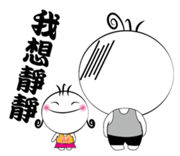 Boy Li - part3 sticker #14723022