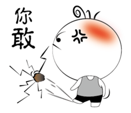 Boy Li - part3 sticker #14723024