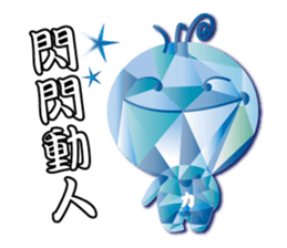 Boy Li - part3 sticker #14723025