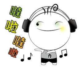 Boy Li - part3 sticker #14723028