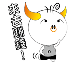 Boy Li - part3 sticker #14723029