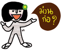 Nokyung -- Kum Muang sticker #14723030