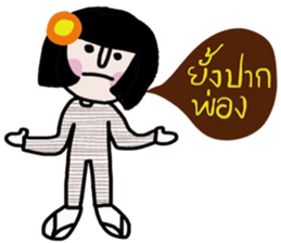 Nokyung -- Kum Muang sticker #14723033