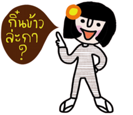 Nokyung -- Kum Muang sticker #14723034