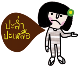 Nokyung -- Kum Muang sticker #14723035