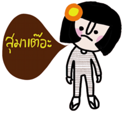 Nokyung -- Kum Muang sticker #14723037