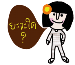 Nokyung -- Kum Muang sticker #14723039