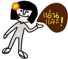 Nokyung -- Kum Muang sticker #14723042